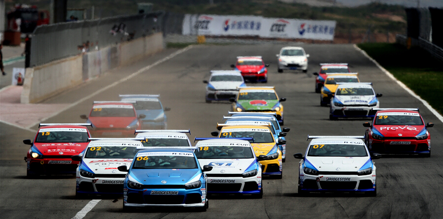 賽事及會(huì)議物流